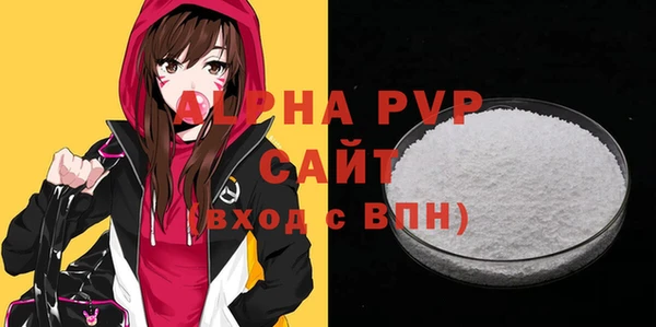 COCAINE Верхний Тагил